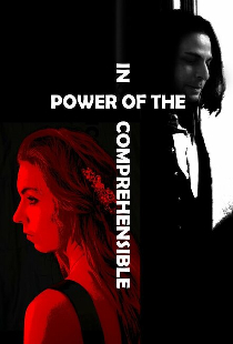 Power of the Incomprehensible