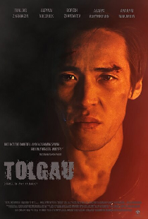 Tolgau