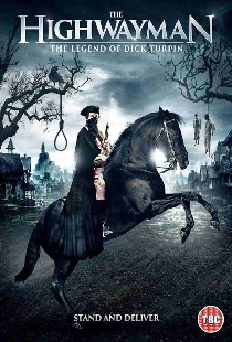 Разбойник