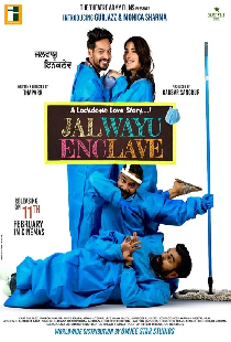 Jal Wayu Enclave