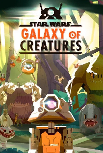 Star Wars: Galaxy of Creatures
