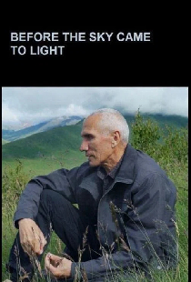Avant que le ciel n’apparaisse