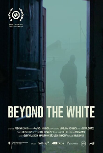 Beyond the White