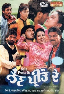 Nain Preeto De