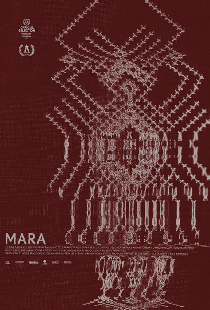 Мара