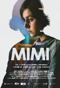 Мими