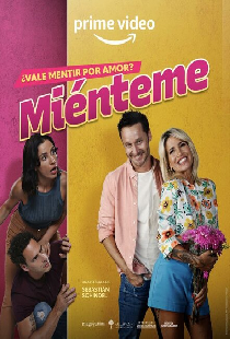 Маленькая ложь