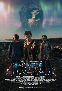 Akornatsinniittut - Kiinappalik