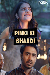 Pinki Ki Shaadi