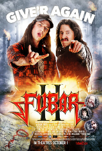 Фубар 2