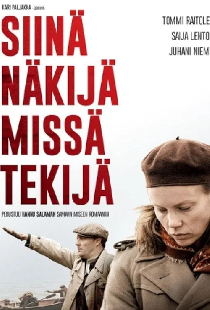 Siinä näkijä missä tekijä