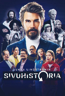 Jukka Lindströmin Sivuhistoria