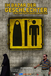 Im Bazar der Geschlechter