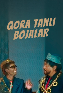 Qora tanli bojalar