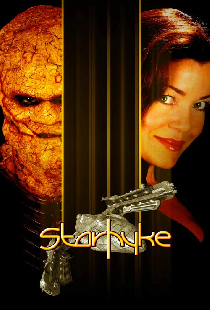 Starhyke
