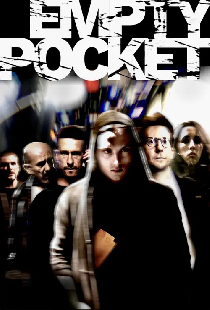 Empty Pocket