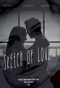 Sketch of Love