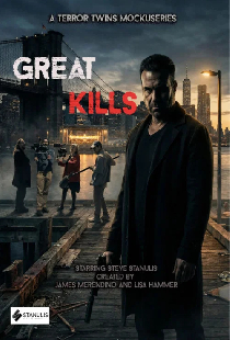 Great Kills