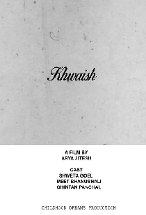 Khwaish