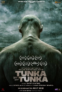 Tunka Tunka