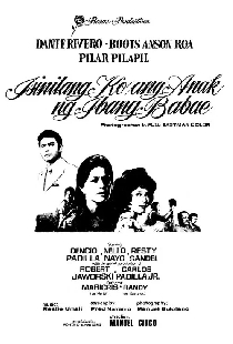 Isinilang ang Anak ng Ibang Babae