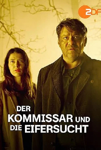 Der Kommissar und die Eifersucht