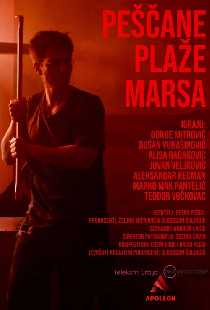 Peščane plaže Marsa