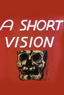 A Short Vision