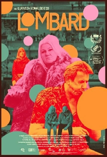 Ломбард