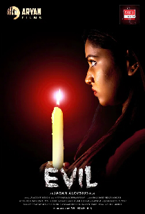 EVIL