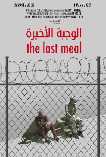 The Last Meal