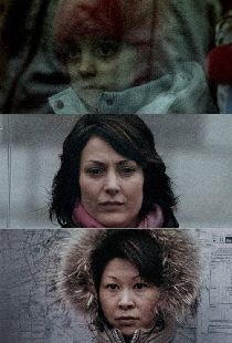 Забытые моменты