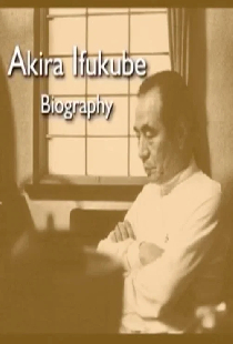Akira Ifukube Biography