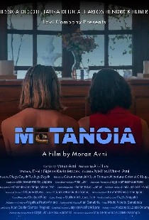 Metanoia