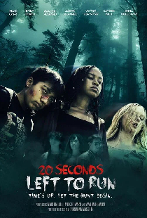 20 Seconds Left to Run