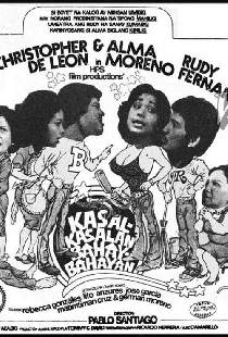 Kasal-Kasalan, Bahay-Bahayan