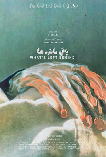 What's Left Behind