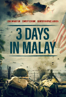 3 дня в Малайе