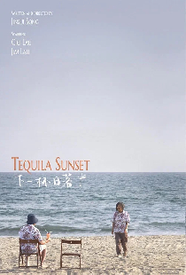 Tequila Sunset
