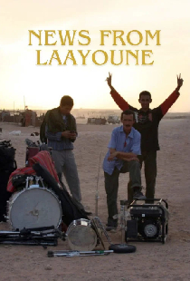 Vijesti Iz Laayoune
