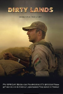 Грязные земли