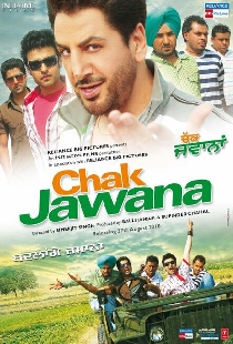 Chak Jawana