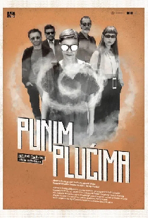 Punim plućima