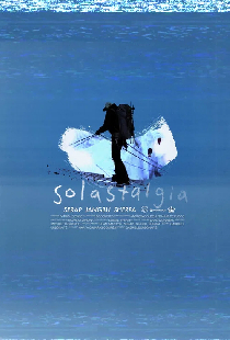 Solastalgia