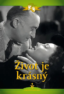 Жизнь прекрасна
