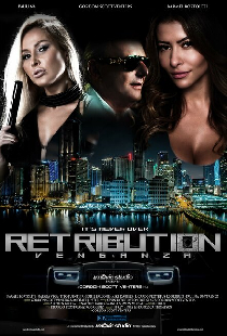 Retribution: Venganza