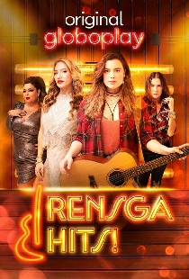 Суперхиты!