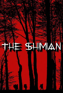 The Shimian