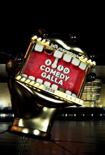 Zulu Comedy Galla 2016