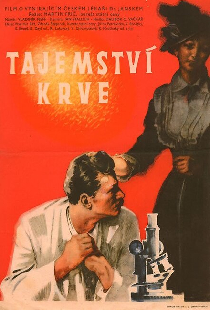Тайна крови
